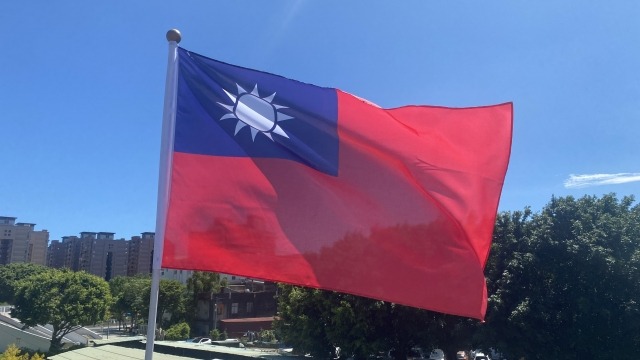 台湾旗