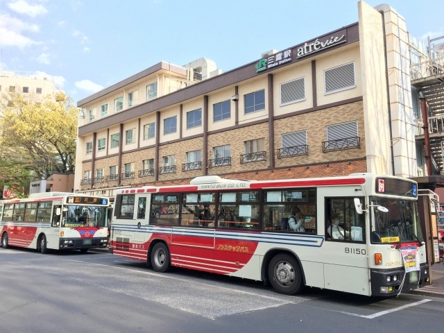 三鷹駅